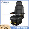 A71-10 Es Adecuado para Ensamblaje de Asiento de Excavadora Carter Doosan Daewoo Modern Komatsu Grúa Torre Montacargas Cargador
