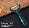 Cuchillo Pelador de Cocina, Cuchillo para Fruta Doméstico, Rallador de Patatas, Cuchillo Pelador de Acero Inoxidable, Pelador de Manzanas Melones