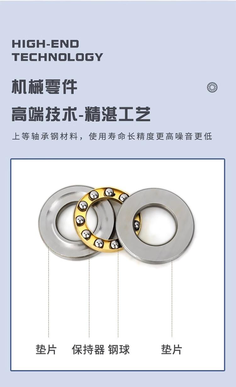 详情图片_04.jpg