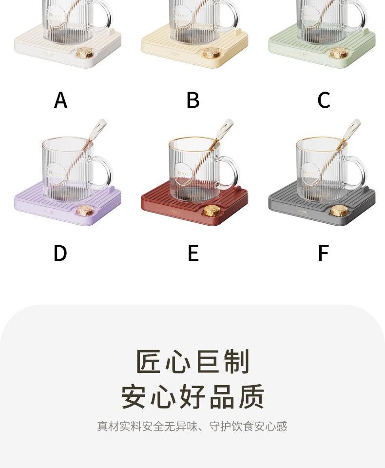 玻璃杯暖杯垫-GC-BD55（找工厂详情）_14.jpg