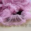 Falda tutú de encaje plisado de malla hecha a mano para manualidades, 15 cm de ancho, falda de pastel plisada, decoración de ropa de muñeca, nuevo
