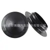 54330-ED000 es adecuado para la cubierta decorativa antipolvo del puntal de suspensión delantera de Nissan Tiida, Livina y Sylphy