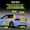 Estágio Pato Magnético Refletivo Adesivos de Carro Estágio Novato Criativo Motoristas Mulheres Por Favor Cuidem Dicas de Aviso Adesivos de Texto