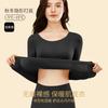 Ropa interior térmica ligera y cálida sin costuras para mujer, con ácido hialurónico, para el cuidado de la piel, ultrafina, sin costuras, ajustada, invisible, para otoño