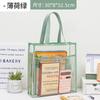Jinhua Sheng Bolso Transparente de Gran Capacidad para Documentos, Mochila, Bolsa Especial para Exámenes, Bolsa para Materias Especiales, Bolsa de Tutoría para Estudiantes de Secundaria, Almacenamiento