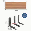 Estante de almacenamiento de pared Soporte de pared Soporte de partición para colgar en la pared Estantería colgante de tablero en capas Estante de tablero de madera