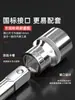 3/8 polegada Zhongfei chave de catraca soquete hexagonal curto haste de extensão junta universal conector cabeça sextavada elétrica curta