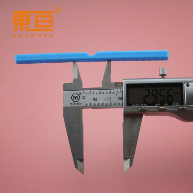 STB120712蓝8.png