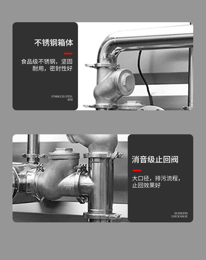 详情图片_9.jpg
