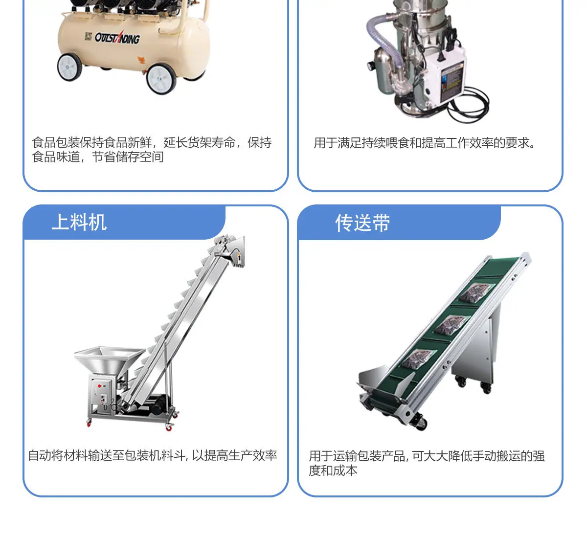详情015.jpg