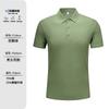 230g Algodão Xinjiang Penteado Justo Sirospun Sorona Sorona Cor Sólida Lapela Manga Curta Camisa POLO Personalizada