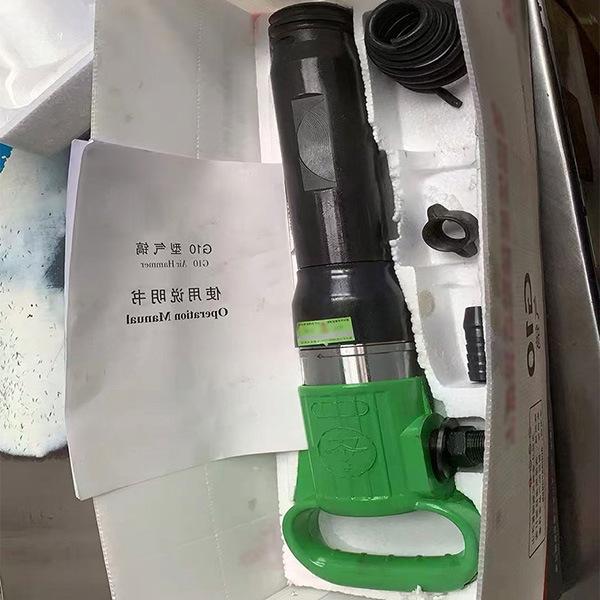 G10风镐02