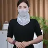 Máscara de Proteção Solar para Mulheres, Nova Moda, Versátil Estilo Coreano Proteção para o Pescoço, à Prova de Vento, à Prova de Areia, Proteção UV, Véu Multifuncional com Fivela Magnética
