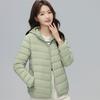 2026 Nova Jaqueta de Penas Leve Feminina Outono e Inverno 90% Penas com Capuz e Gola Alta, Estilo Fino, Casaco Plus Size