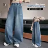 Jeans para Niña 2026 Primavera y Otoño Nuevo Estilo Para Niños Medianos y Grandes Calientes Estrella de Pedrería Pantalones de Pierna Ancha Niñas Sueltos Casuales Pantalones Largos hasta el Suelo