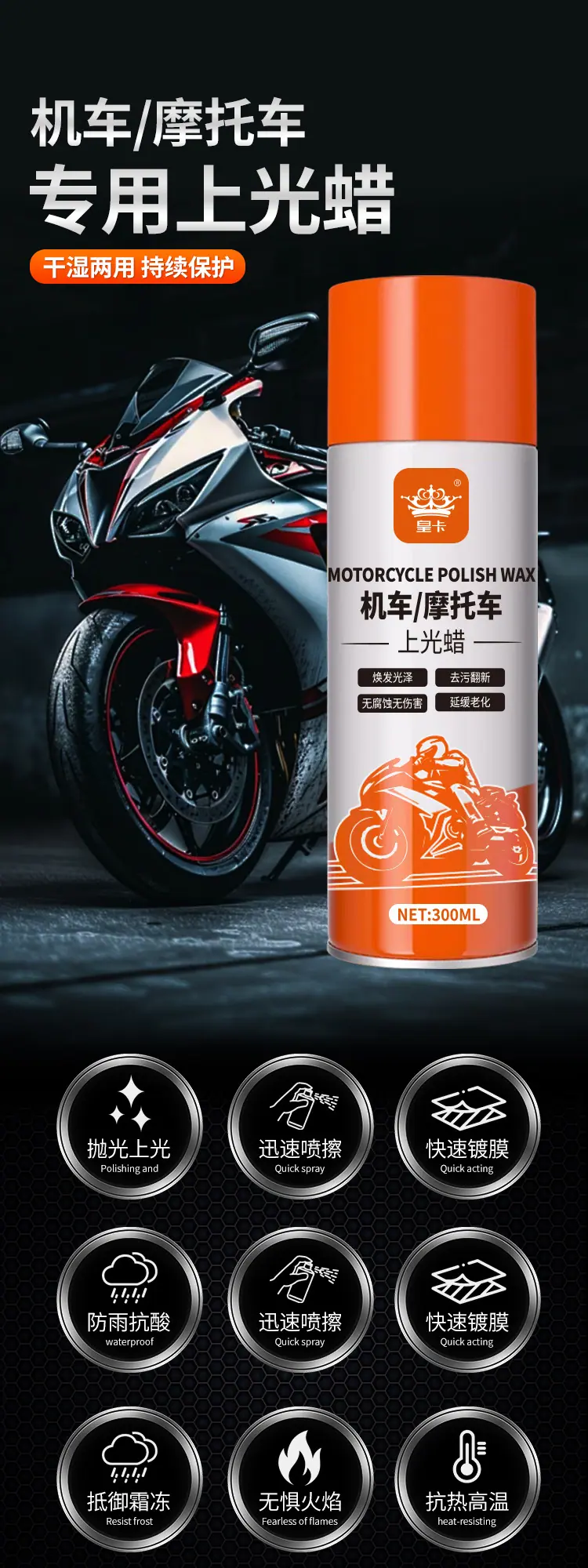 首页.jpg