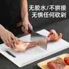 Tabla de Cortar para Uso Doméstico, Tabla de Picar de Plástico Antibacteriana y Resistente al Moho, Tabla de Cocina para Cortar Frutas, Tabla para Encimera, Tabla de Corte PE