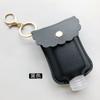 Funda de Cuero para Botella de Desinfectante de Manos con Llavero Colgante Estuche de Cuero para Botella de Desinfectante de Manos de 60 ml