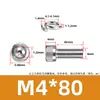 Aço inoxidável 304 DIN912 Cabeça de copo arruela de mola hexagonal parafuso de máquina de combinação dupla cabeça cilíndrica recartilhada M3M8