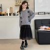 Suéter cárdigan de punto con lazo para niña, abrigo grande para niña, top dulce para bebé, estilo coreano, primavera y otoño de 2024