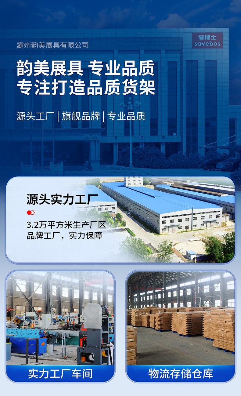 详情-十字孔-1127-恢复的_01.jpg