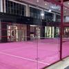 Raqueta de Tenis Padel Cancha Transfronteriza Cancha de Padel Procesamiento Completo del Sistema y Personalización