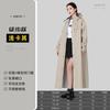 Impermeable Beimei Coche Eléctrico Largo Cuerpo Completo Impermeable Adulto Ropa Exterior Ciclismo Individual Para Hombre y Mujer Poncho Coche Eléctrico