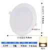 Spot LED de Embutir Ultrafino 4 Polegadas 5W 12W 5 Polegadas 18W 75mm Luminária de Teto Holofote Abertura 75cm Buraco Luz