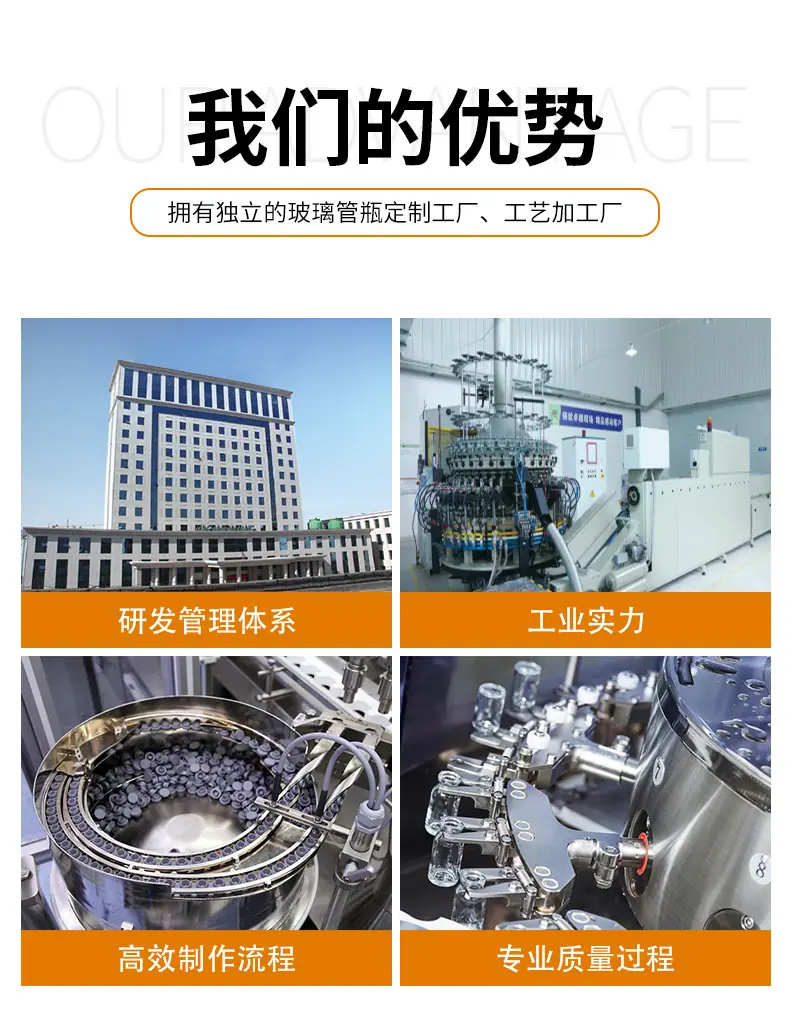 膏霜瓶详情_11.jpg