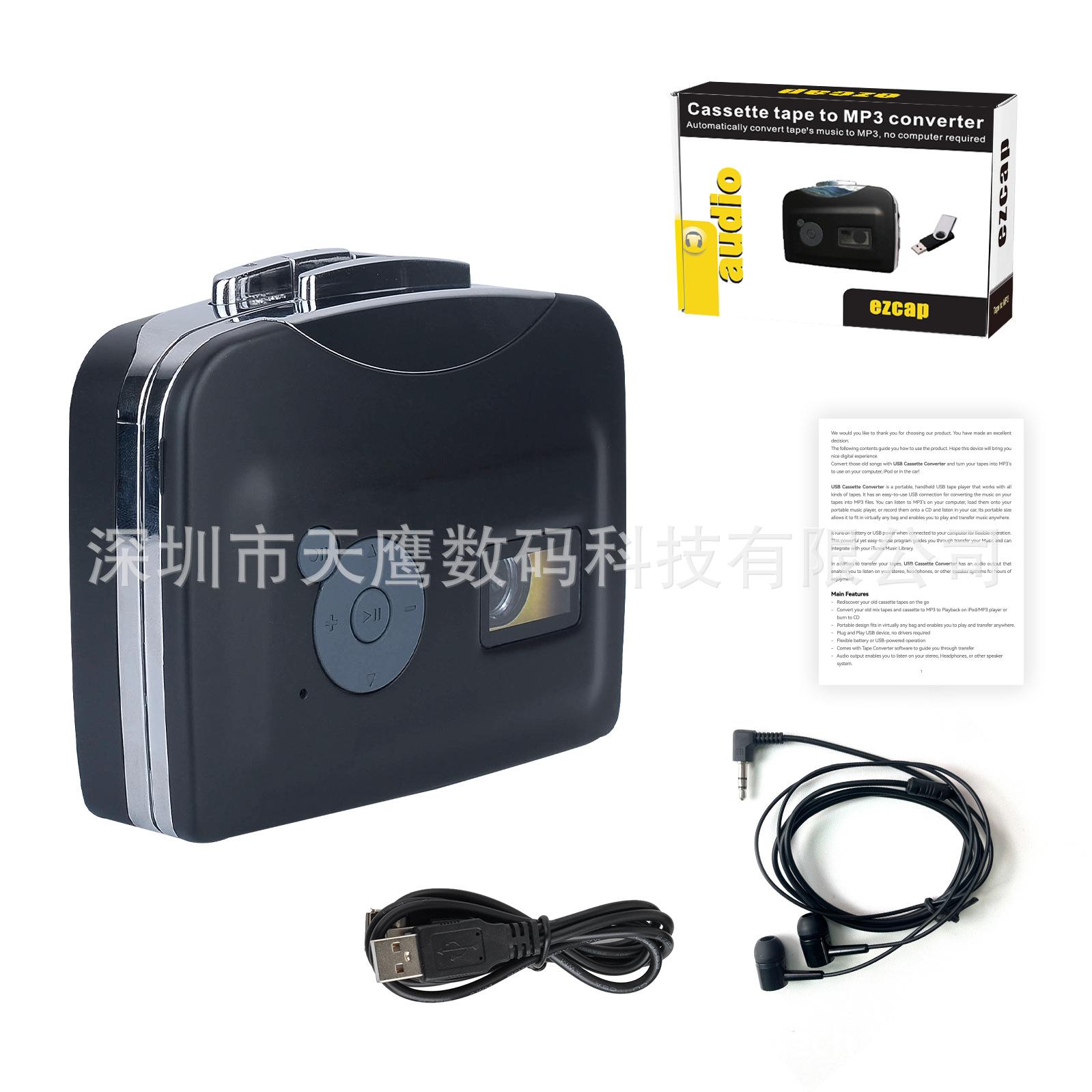 微信图片_20240701174425