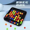 Novas contas xiaoxiaole interação pais-filhos brinquedos educativos infantis jogo de tabuleiro auxílios de ensino por toque brinquedos transfronteiriços atacado