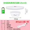 Suporte de Mesa Giratório Elétrico Automático Giratório para Transmissão ao Vivo Fotografia Taobao Produto Joias Mesa de Filmagem de Vídeo