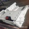 A estrutura da cauda da máquina telescópica para mina de carvão transportador raspador SGZ está completa. A estrutura da cauda da máquina raspadora SGZ630 para mina de carvão está completa.