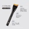 Pincel de Maquillaje Plano con Forma de Media Luna, Pincel para Base de Maquillaje sin Polvo, Pincel para Mascarilla Facial, Herramienta de Belleza Cangzhou Sin Marcas para Principiantes