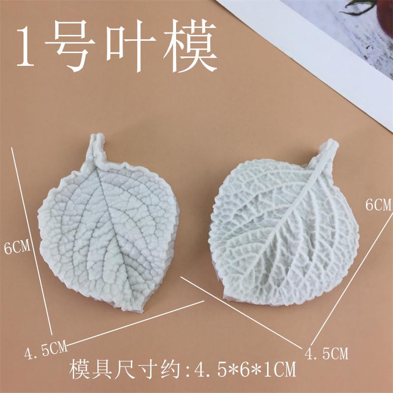 1_副本