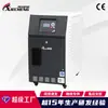 Ventas Directas de Fábrica Xiecheng Máquina de Temperatura de Molde Tipo Separación de Agua Eléctrica Calentamiento Eléctrico Sin Escamas Contacto Cero Tubo de Calentamiento Eléctrico Máquina de Temperatura de Agua