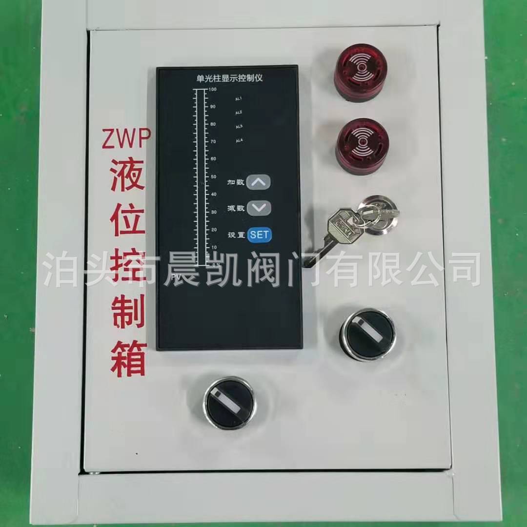 微信图片_20191128151337