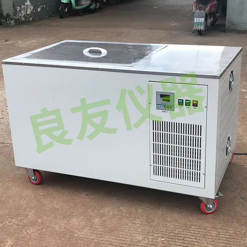 LY-280L不锈钢大容量低温恒温水槽1