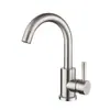 Grifo de Cocina de Acero Inoxidable Frío y Caliente Fregadero para Lavar Platos Grifo Dorado Lavabo para Lavar Verduras Grifo de Barra Dorado Cepillado Giratorio