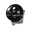 La bomba de agua 25205820 es adecuada para el sistema de refrigeración del motor del Chevrolet Malibu 2016-2023, conjunto de bomba de agua