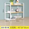 Prateleira de Armazenamento para Mesa Estação de Trabalho de Escritório Estante de Livros Armazenamento Mesa Mesa de Trabalho Camada Superior Prateleira de Mesa