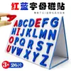 Adesivos magnéticos de letras inglesas vermelhas e azuis para crianças, magnéticos, inglês, vogais e consoantes magnéticas, ortografia natural, materiais didáticos, atacado no local