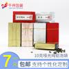 Bolsas de Embalaje para Té Yancha Da Hong Pao Jin Jun Mei, Bolsas de Burbujas Pequeñas, Bolsas de Papel de Aluminio Puro de 10g, Bolsas Pequeñas Disponibles en Múltiples Colores