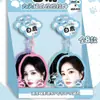 Zhang Guiyuan Yang Bowen Gato de Cabeça Grande Patinha Squeeze Chaveiro Ídolo Alívio de Estresse Rei Lu Jie Celebridade Chaveiro Pingente de Bolsa