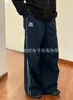 Venda Direta Transfronteiriça Calças Esportivas Estilo Retrô Americano Masculinas Primavera e Verão Novas Calças de Moda Soltas Retas de Perna Larga Casuais