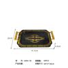 Bandeja Rectangular Oro Negro Asa en Relieve Comercio Electrónico Transfronterizo Estilo Nórdico Lujo Ligero Bandeja para Frutas Bandeja para Té Disipar Disipar Taza de Agua