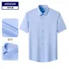 Camisa social branca de manga curta não amassa, 80 fios, para homens, formal de negócios, roupa de trabalho masculina, personalização no atacado