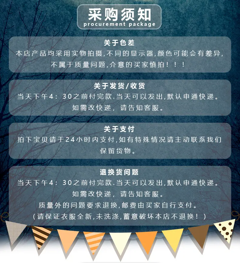 尾1改_02.jpg