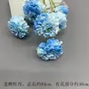 Flores Artificiais Coloridas de Dopamina para Montagem de Cena de Casamento, Arranjos de Flores de Seda, Materiais Florais, Flores para Decoração de Painel de Casamento
