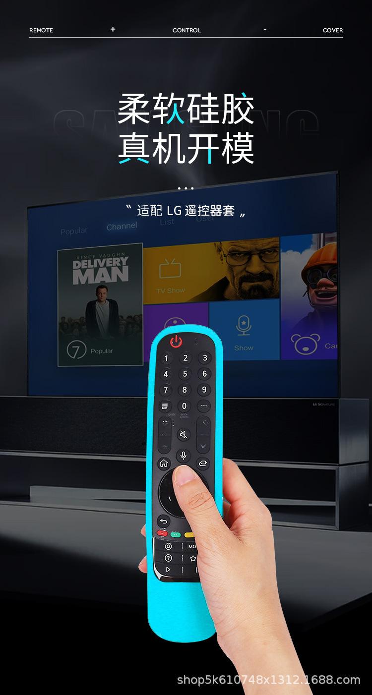 详情页1